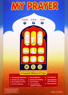 My Prayer Device - Darussalam UAE