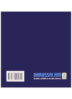 My Tawheed Book - Soft Cover - 17x18 - English - Darussalam UAE