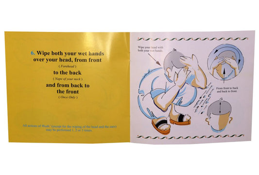 My Wudu Book - Darussalam UAE