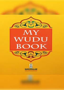 My Wudu Book - Darussalam UAE