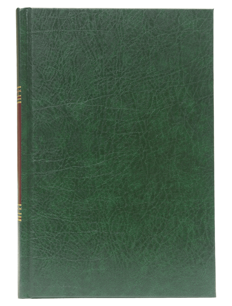 Noble Coran - Hard Cover - 14x21 - French - Darussalam UAE