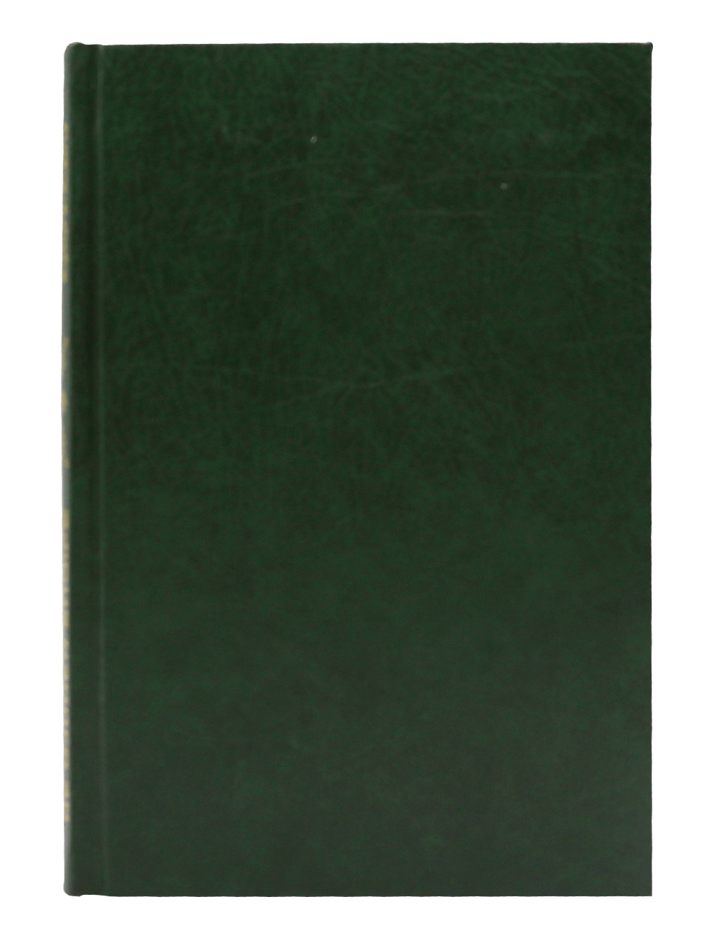 Noble Quran Al-Kareem - Albanian Translation Secondary image