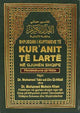 Noble Quran Al - Kareem - Albanian Translation - Darussalam UAE