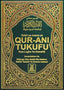 Noble Quran - Hard Cover - Standard - Swahili - Darussalam UAE