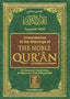 Noble Quran - Invory - Hard Cover - 17x24 - English - Darussalam UAE