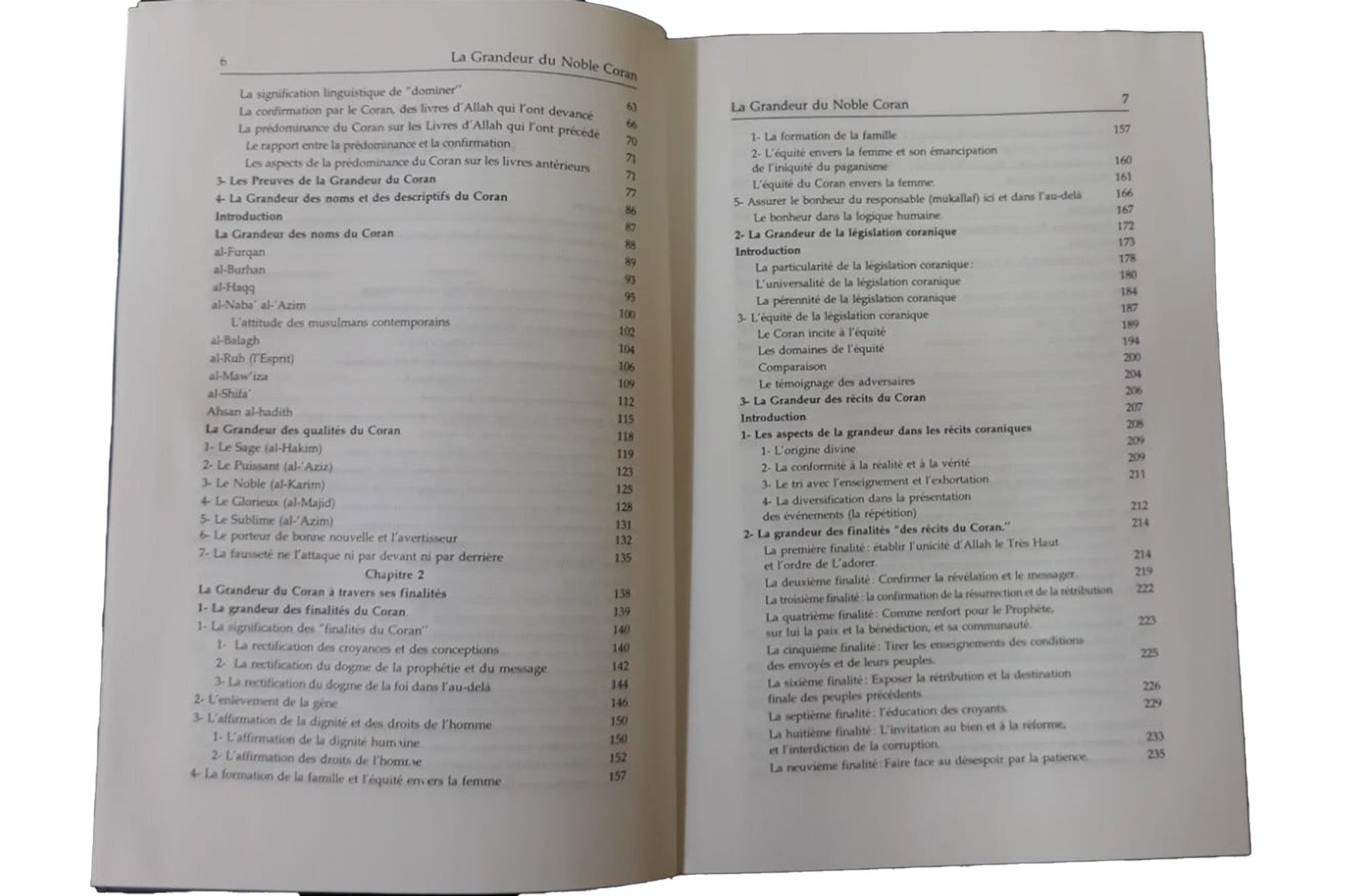 Noble Qur'an La Grandeur du Noble Coran - French - H/C - 14x21 - Darussalam UAE
