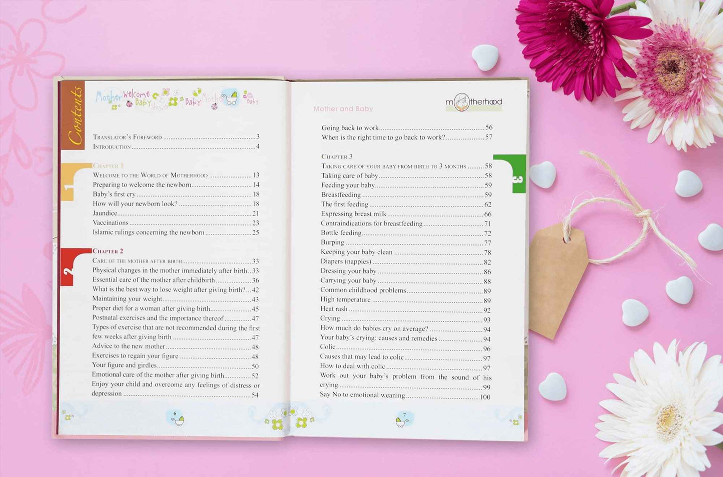 Now You Are A Mother - English - Darussalam UAE