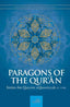Paragons of the Qur’an - Darussalam UAE