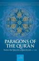 Paragons of the Qur’an - Darussalam UAE