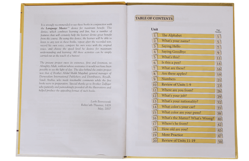 Passport to English Book 1 - Darussalam UAE