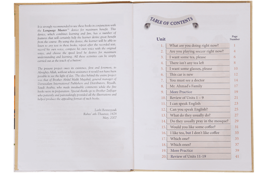 Passport to English Book 3 - Darussalam UAE