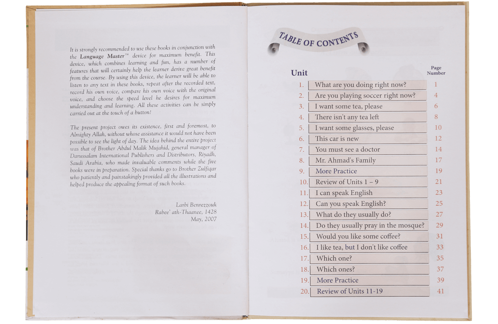 Passport to English Book 3 - Darussalam UAE