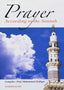 Prayer According to the Sunnah - Darussalam UAE