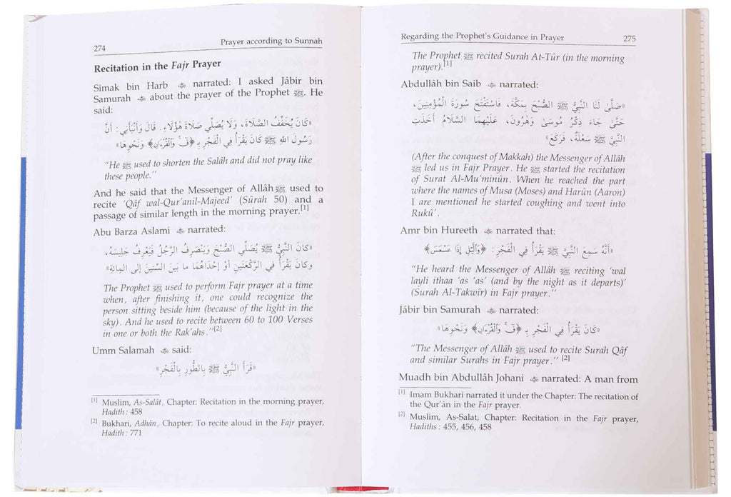Prayer According to the Sunnah - Darussalam UAE