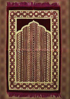 Prayer Mat - Darussalam UAE Main image