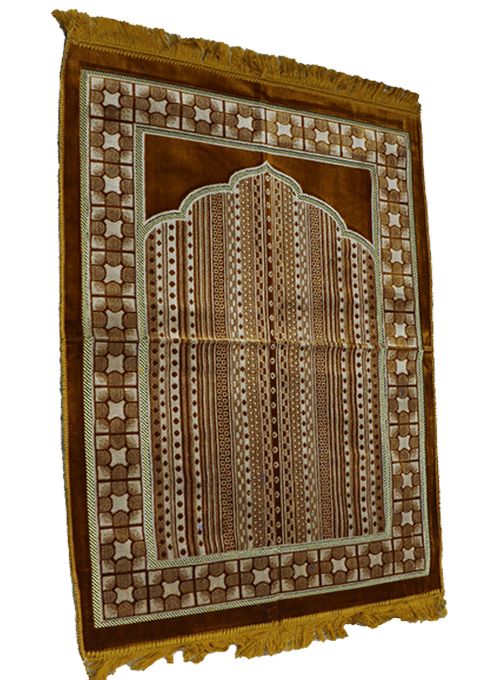 Prayer Mat - Darussalam UAE