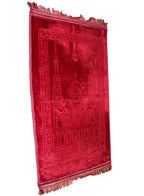 Prayer Mat - Darussalam UAE