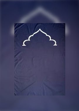 Prayer Mat Good Quality Black - Darussalam UAE
