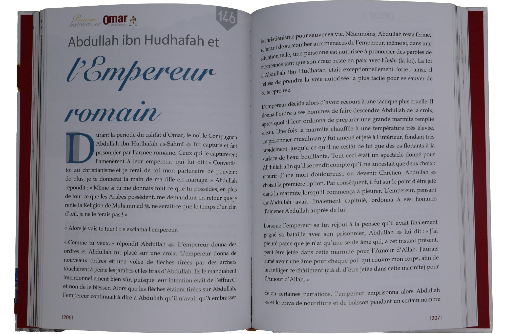 Precieuses Histoires sur Omar ibn Khattab - French - H/C - 17x24 Secondary image