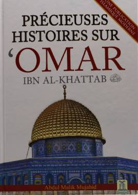 Precieuses Histoires sur Omar ibn Khattab - French - H/C - 17x24 - Darussalam UAE