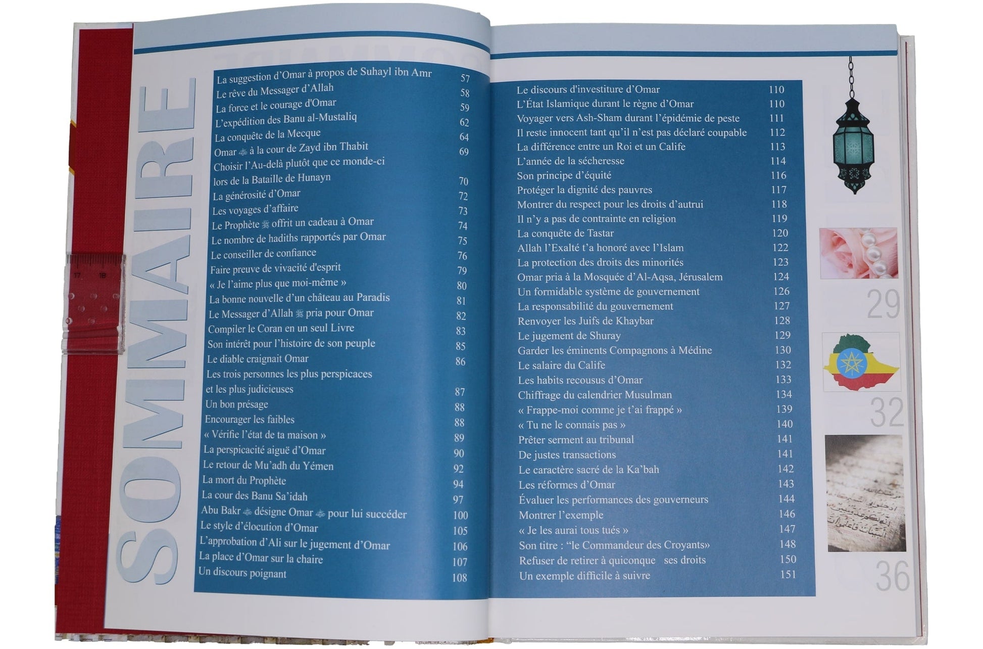 Precieuses Histoires sur Omar ibn Khattab - French - H/C - 17x24 - Darussalam UAE