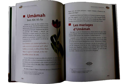 Precieuses Histoires Sur Sayyida Khadija (R.A) - French - Darussalam UAE