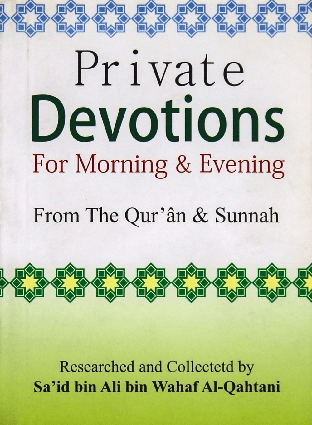 Private Devotions for Morning and Evening (Pocket Size) - Darussalam UAE