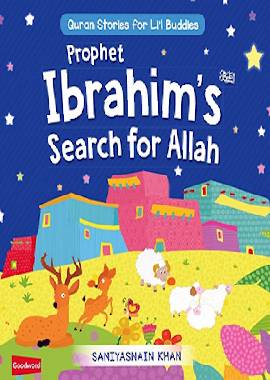 Prophet Ibrahim's Search For Allah - Darussalam UAE Main image
