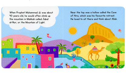 Prophet Muhammad The Messenger of Allah (Board Book) - Darussalam UAE
