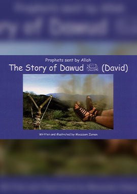 Prophet sent by Allah - The Story of Dawud (A.S) - English - Darussalam UAE Main image