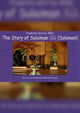 Prophet sent by Allah - The Story of Sulaiman (A.S) - English - Darussalam UAE