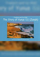 Prophet sent by Allah the story of Yunus (A.S) - English - Darussalam UAE