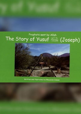 Prophet sent by Allah - The Story of Yusuf (A.S) - English - Darussalam UAE Main image