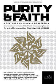 Purity of Faith - Darussalam UAE