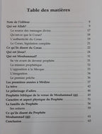 Qui Est Allah Et Son Prophet - Darussalam UAE