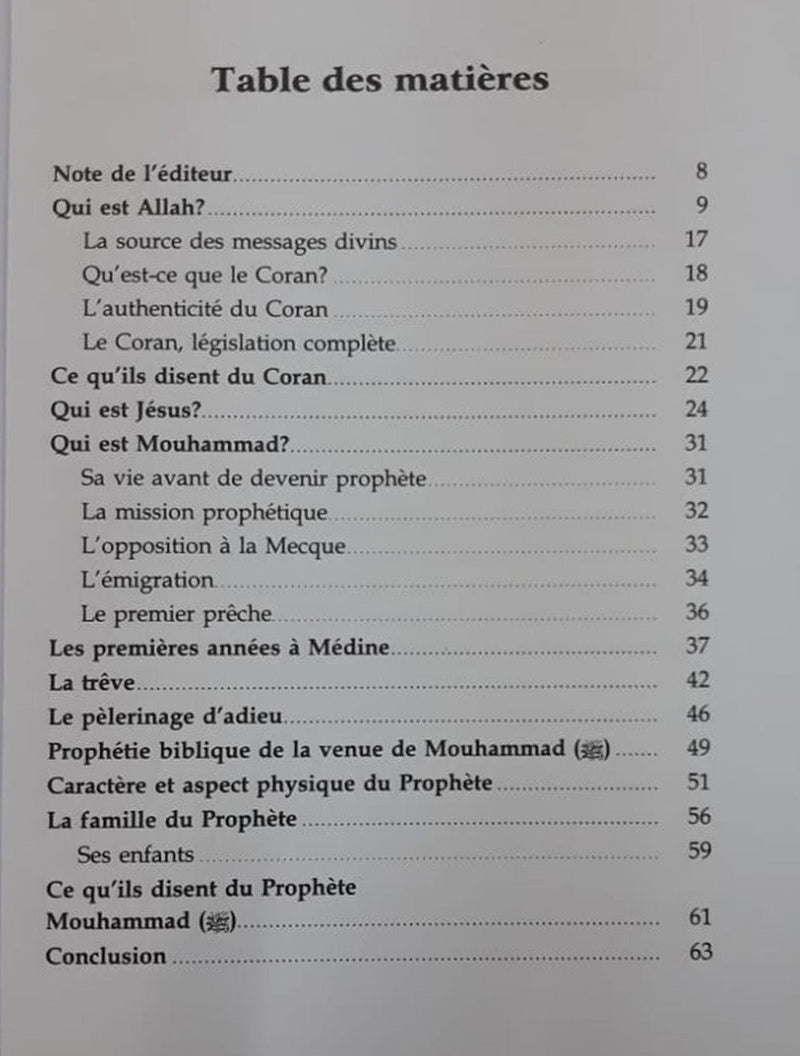 Qui Est Allah Et Son Prophet - Darussalam UAE