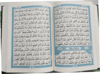 Quran al Kareem 13 Lines Two colors (108) Shamwa - English - Darussalam UAE
