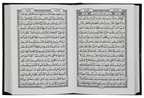 Quran Al Kareem (Hafizi 2A) - English - Darussalam UAE
