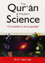 Quran And Modren Science - Darussalam UAE