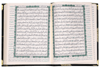 Quran Arabic Font With Velvet Cover - Gift - مصحف مفسوح تلبيس مخمل - Blue Cover - Darussalam UAE