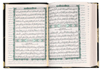 Quran Arabic Font With Velvet Cover - Gift - مصحف مفسوح تلبيس مخمل - Blue Cover - Darussalam UAE