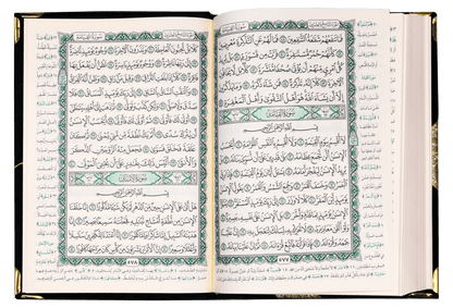 Quran Arabic Font With Velvet Cover - Gift - مصحف مفسوح تلبيس مخمل - Blue Cover - Darussalam UAE