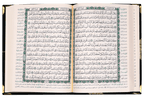 Quran Arabic Font With Velvet Cover - Gift - مصحف مفسوح تلبيس مخمل - Purple Cover - Darussalam UAE