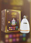 Quran Lamp Speaker SQ 302 - Darussalam UAE