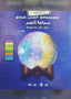 Quran Moon Speaker QS 520 - Darussalam UAE