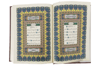 Quran Small Size - Finishing Red Leather And Gilding (12x17) - Darussalam UAE