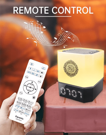 Quran Speaker Cube - Darussalam UAE