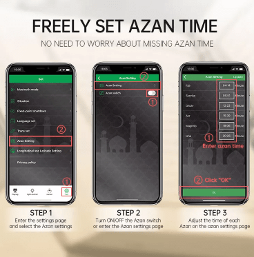 Quran Speaker Cube - Darussalam UAE