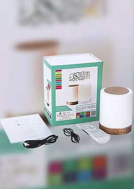 Quran Touch Speaker QS 112 - Darussalam UAE Main image