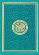 Rainbow Quran - 10 x14 - Small - Blue Cover - Darussalam UAE